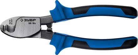 ЗУБР НК-16K, d 9 мм, 165 мм, 2-к рукоятки, кабелерез, Профессионал (23344-16) купить в Екатеринбурге
