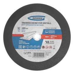 Круг отрезной по металлу, 400 x 3,2 x 32 мм, WA24TBF// Gross 74392