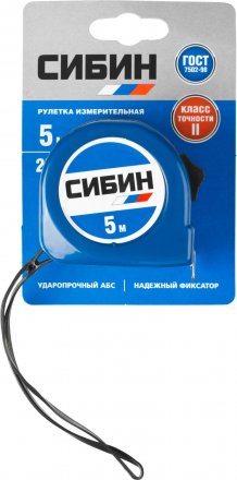 Рулетка СИБИН, пластиковый корпус, 5м/25мм 34020-05-25 купить в Екатеринбурге