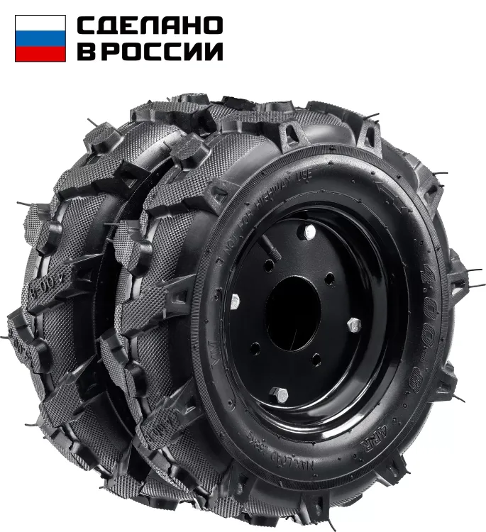 ЗУБР КП-1, 4.00-8, 2 шт., пневматические колеса для мотоблоков (707106-1) купить в Екатеринбурге