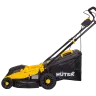 Газонокосилка электрическая ELM-1800P Huter купить в Екатеринбурге