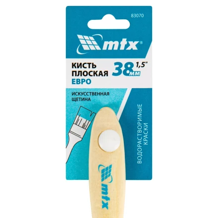 Кисть плоская &quot;Евро&quot; 1.5&quot;, искусственная щетина, деревянная ручка MTX 83070 купить в Екатеринбурге