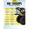 Сельскохозяйственная машина Huter МК-7800PL купить в Екатеринбурге