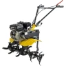 Сельскохозяйственная машина Huter МК-7800PL купить в Екатеринбурге