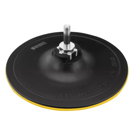 Тарелка опорная для дрели и УШМ с липучкой, 150 мм, твердая, с адаптером c М14 на d8 Denzel 76255 купить в Екатеринбурге