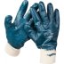 Перчатки ЗУБР рабочие с манжетой, с полным нитриловым покрытием, размер M (8) 11272-M купить в Екатеринбурге