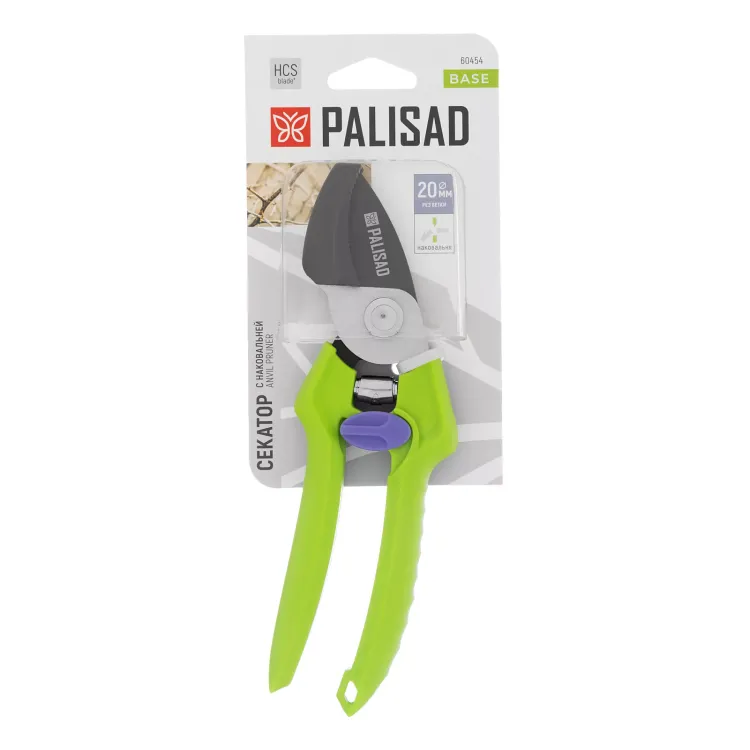 Секатор с наковальней Palisad, 190 мм, пластиковые рукоятки 60454 купить в Екатеринбурге