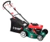 Газонокосилка ЗУБР бензиновая, самоход, 10 ступ. (25-75мм), 60л травосборник, 135см3, 460мм, 3.3кВт ЗГКБ-460СТ купить в Екатеринбурге