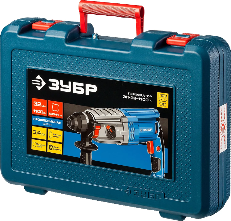 Перфоратор SDS-plus ЗП-32-1100 К серия ПРОФЕССИОНАЛ купить в Екатеринбурге