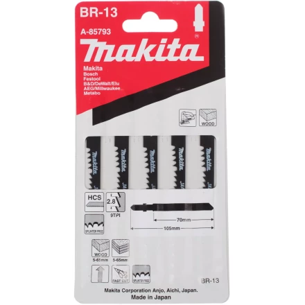 Пилки для лобзика Makita BR-13,  A-85793 купить в Екатеринбурге