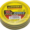 Изолента, STAYER Master 12291-S-15-10, ПВХ, 5000 В, 15мм х 10м, желто-зеленая 12291-S-15-10 купить в Екатеринбурге