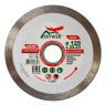 Диск алмазный 1A1R ULTRA CERAMICS SKYWER 350*2,2*10*25,4 mm купить в Екатеринбурге