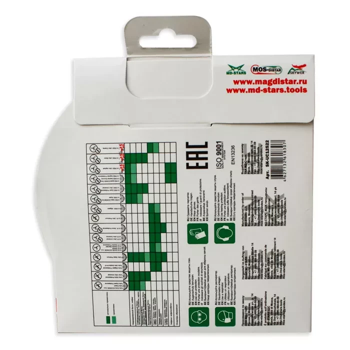 Диск алмазный 1A1R ULTRA CERAMICS SKYWER 350*2,2*10*25,4 mm купить в Екатеринбурге