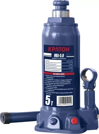Домкрат бутылочный Кратон HBJ-5.0 2 30 01 002 купить в Екатеринбурге