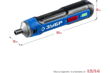 ЗУБР ZUBR GO 4 Vmax, аккумуляторная отвертка, Профессионал (PSD-4) купить в Екатеринбурге