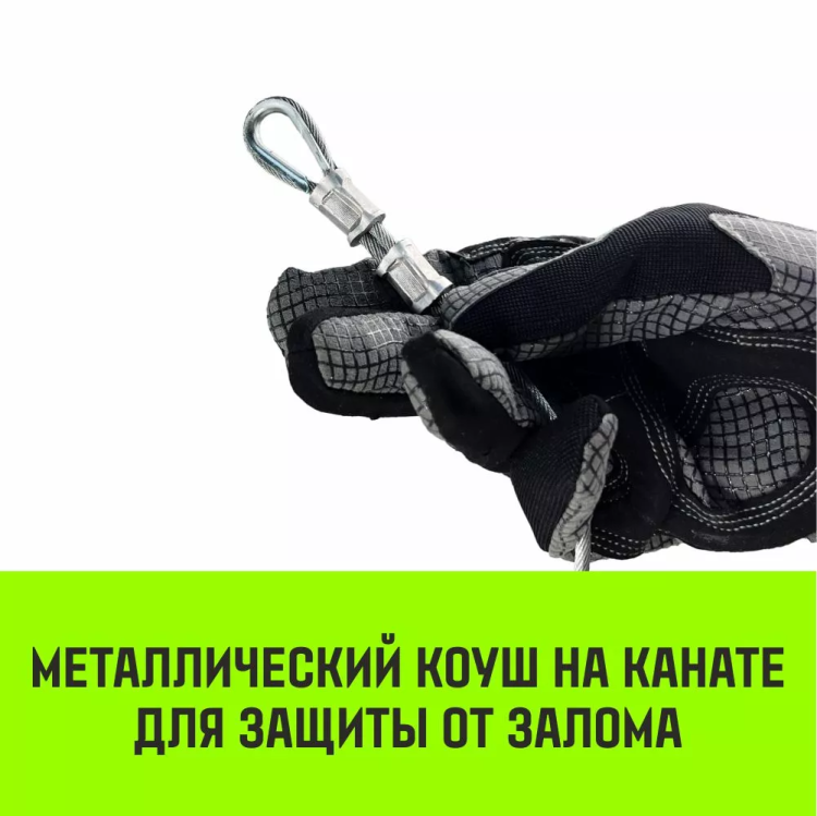 Лебедка электрическая HITCH KCD200 200кг 70м 220В (SZ086790) (1) купить в Екатеринбурге