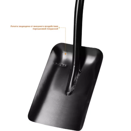 ЗУБР Артель, 315 х 230 х 1200мм, полотно 1.7 мм, закалено, стальной изогнутый черенок с рукояткой, тип ЛСП, совковая лопата, Профессионал (39556) купить в Екатеринбурге