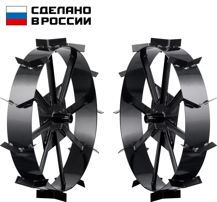 ЗУБР ГР-8, 600х130 мм, 2 шт., грунтозацепы для мотоблоков (707105-8) купить в Екатеринбурге