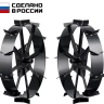 ЗУБР ГР-8, 600х130 мм, 2 шт., грунтозацепы для мотоблоков (707105-8) купить в Екатеринбурге