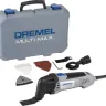 Резак универсальный Multi-Max MM20-1/9 250Вт DREMEL купить в Екатеринбурге