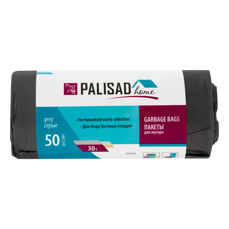 Пакеты для мусора 30 л x 50 шт. серые, Home Palisad 927075 купить в Екатеринбурге