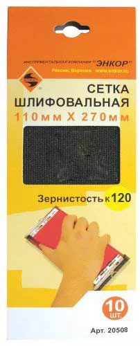 Шлифсетка 110х270 К120 Энкор 20508 купить в Екатеринбурге