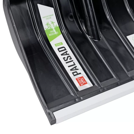 Лопата для уборки снега Palisad 61798, полипропилен, 455х345х1330 мм, алюминиевый черенок, BASE купить в Екатеринбурге