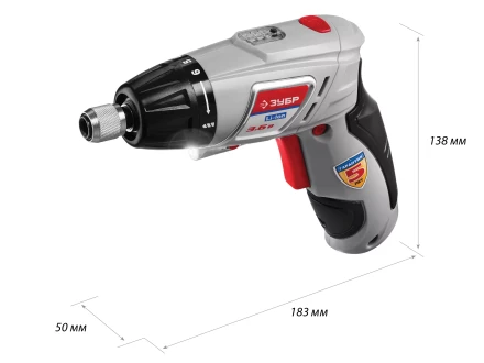 Отвертка трансформер ЗО-3.6-Ли КН43 серия МАСТЕР купить в Екатеринбурге
