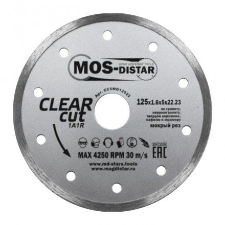 Алмазный отрезной диск 1A1R CLEAR CUT (Чистый рез) (5 mm) MOS-DISTAR 115*1,6*5*22,23 mm купить в Екатеринбурге