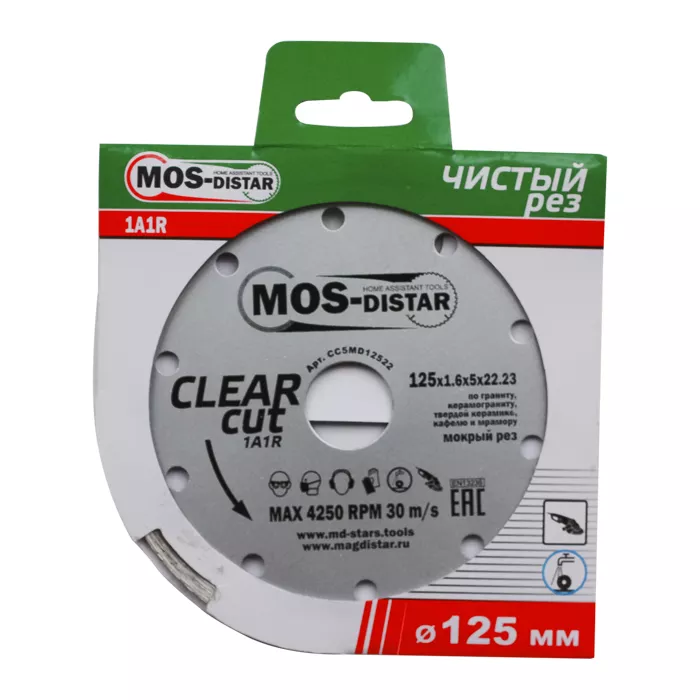 Алмазный отрезной диск 1A1R CLEAR CUT (Чистый рез) (5 mm) MOS-DISTAR 115*1,6*5*22,23 mm купить в Екатеринбурге