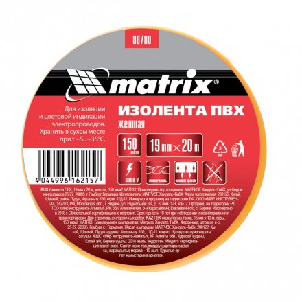 Изолента ПВХ 19 мм х 20 м желтая 150 мкм Matrix 88780 купить в Екатеринбурге