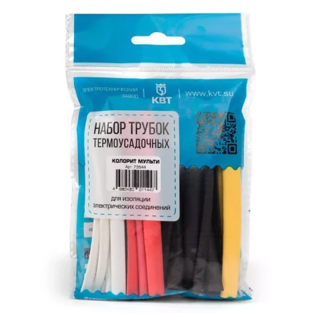 Набор термоусадочных трубок КВТ Колорит 10/5 (73638) купить в Екатеринбурге