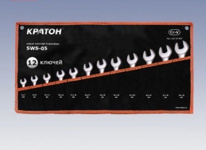 Набор ключей рожковых Кратон SWS-05 13 пр. купить в Екатеринбурге