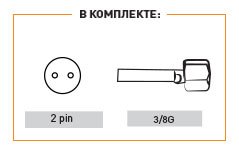 Горелка TIG 17 140A(35%) 2pin, 3/8G, 4m	SF1402-00 Ref. Aurora купить в Екатеринбурге