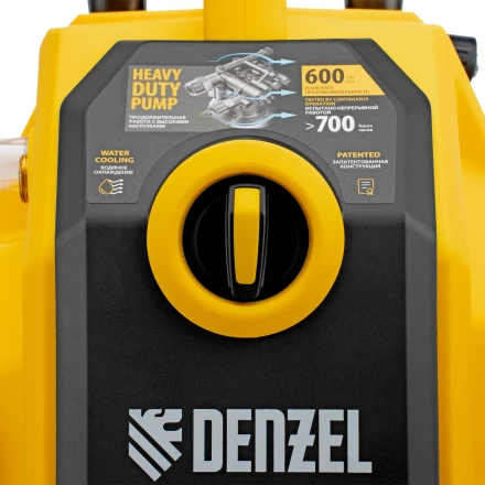 Моечная машина высокого давления Denzel K 70 Power, 2500 Вт, 180 бар, 600 л/ч, асинх. двиг., 58272 купить в Екатеринбурге