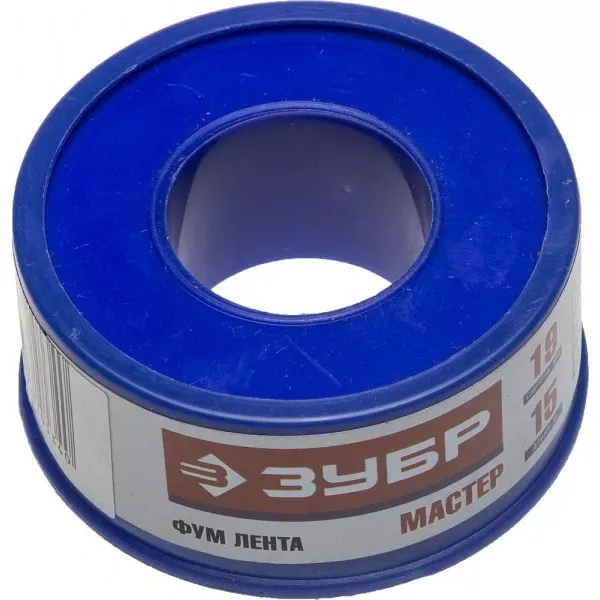 Фумлента ЗУБР "МАСТЕР", плотность 0,40 г/см3, 0,1ммх19ммх15м 12373-19-040 купить в Екатеринбурге