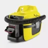 Хозяйственный пылесос KARCHER WD 1 Compact Battery купить в Екатеринбурге