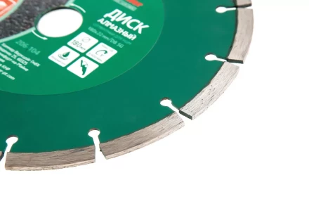 Круг алмазный HAMMER Ф180х22мм универсальный (206-104 DB SG) купить в Екатеринбурге