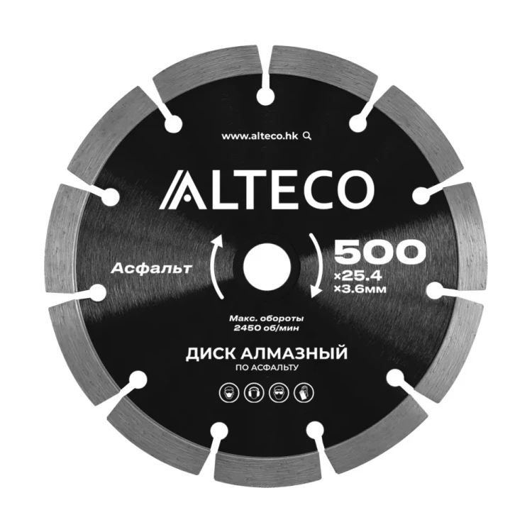Диск алмазный по асфальту ALTECO 500x25.4x3.6 мм 66488 купить в Екатеринбурге