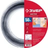 ЗУБР 50 м, d 8 мм, гидроуровень шланг (3484-50) купить в Екатеринбурге