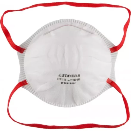Полумаска фильтрующая STAYER &quot;PROFI&quot; коническая, многослойная, класс защиты FFP1, 5шт 11109-H5 купить в Екатеринбурге