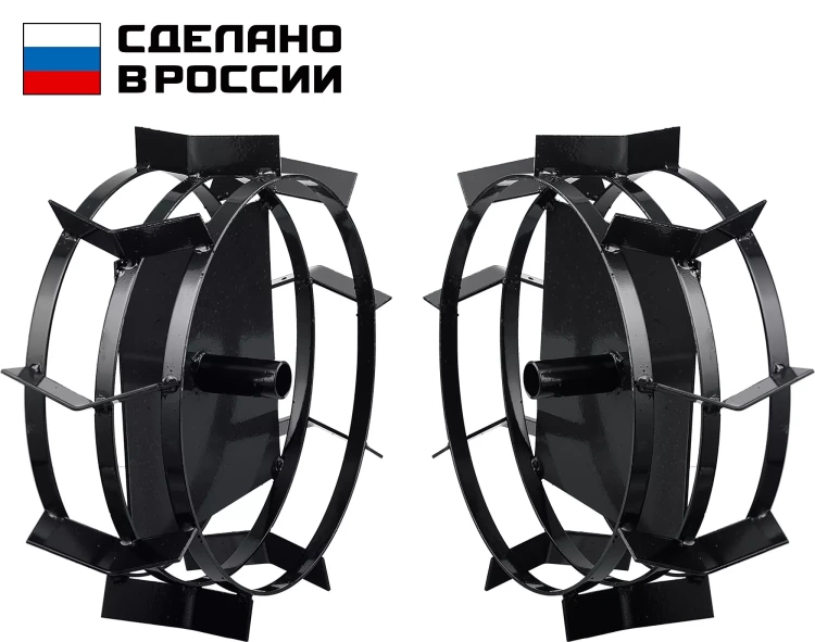 ЗУБР ГР-5, 470х160 мм, 2 шт., грунтозацепы для мотоблоков (707105-5) купить в Екатеринбурге