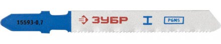 Полотна ЗУБР &quot;ЭКСПЕРТ&quot;, T118G, для эл/лобзика, HSS, по металлу, EU-хвостовик, шаг 0,7мм, 50мм, 2шт 15593-0.7_z01 купить в Екатеринбурге