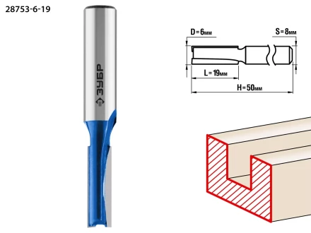ЗУБР 6 x 19 мм, хвостовик 8 мм, фреза пазовая прямая, Профессионал (28753-6-19) купить в Екатеринбурге