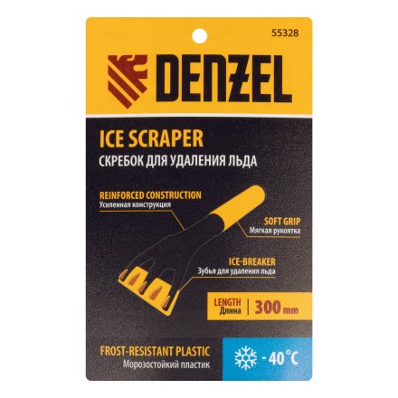 Скребок для удаления льда, мягкая рукоятка Denzel 55328 купить в Екатеринбурге