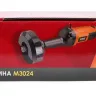 Прямая шлифовальная машина MESSER M3024 1300Вт М14 5000 об/мин купить в Екатеринбурге