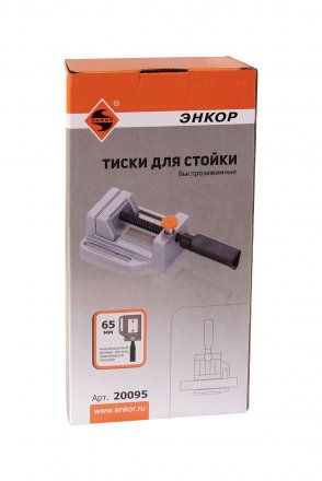 Тиски для стойки быстрозажимные 65 мм Энкор 20095 купить в Екатеринбурге