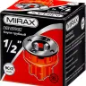 Клупп MIRAX трубный, 1/2" 28241-1/2 купить в Екатеринбурге