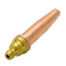 Мундштук пропановый №0 (1/32") 3-6 мм Оберон N3140 купить в Екатеринбурге