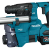 Аккумуляторный 40V перфоратор c пылеудалением Makita HR010GD201 (2АКБ 2,5Ач, ЗУ) купить в Екатеринбурге